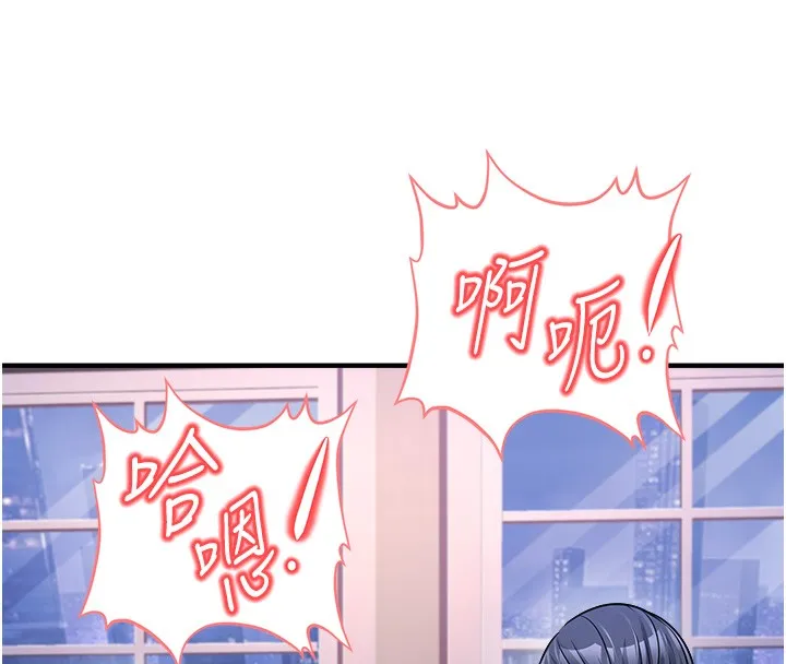 公务员的桃色副业 第3话-情色军人角色扮演