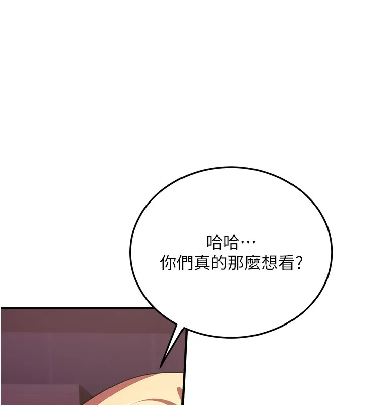 公务员的桃色副业 第3话-情色军人角色扮演