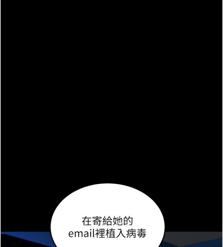公务员的桃色副业 第3话-情色军人角色扮演