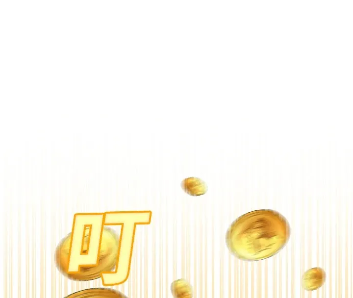 公务员的桃色副业 Preview
