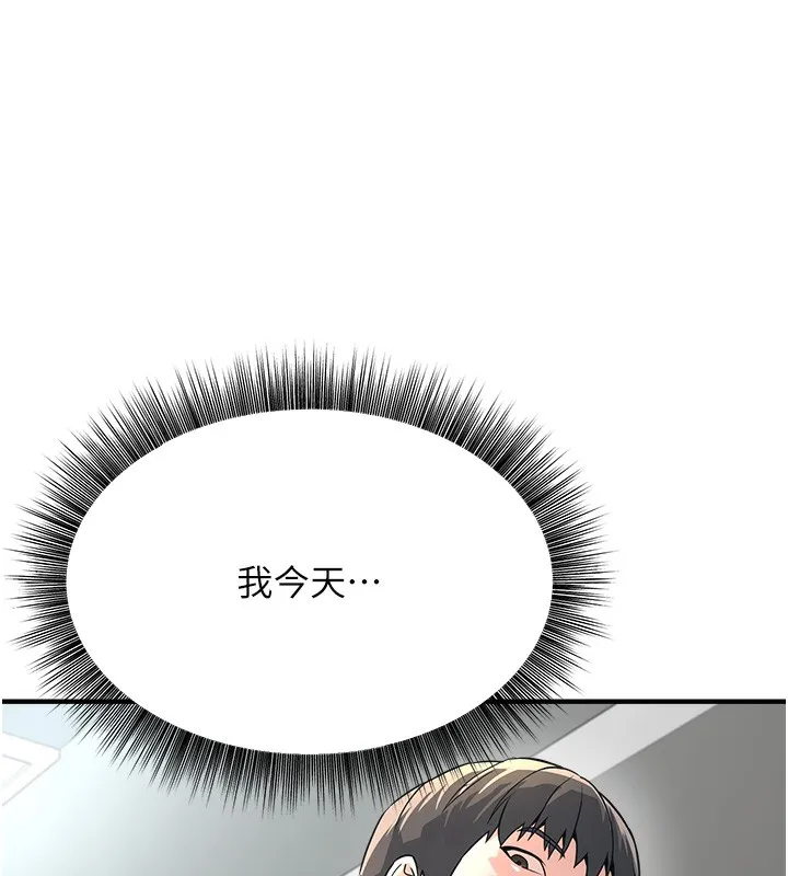 公务员的桃色副业 第3话-情色军人角色扮演