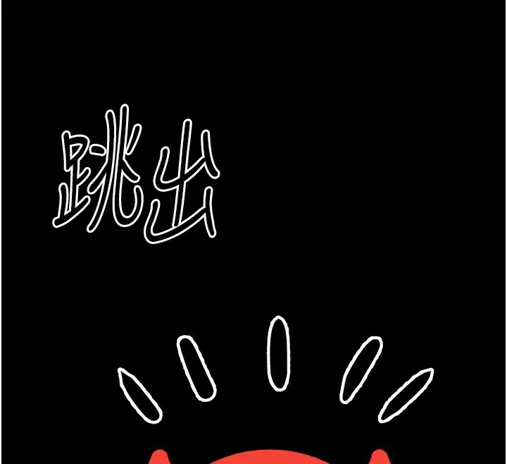 公务员的桃色副业 第3话-情色军人角色扮演