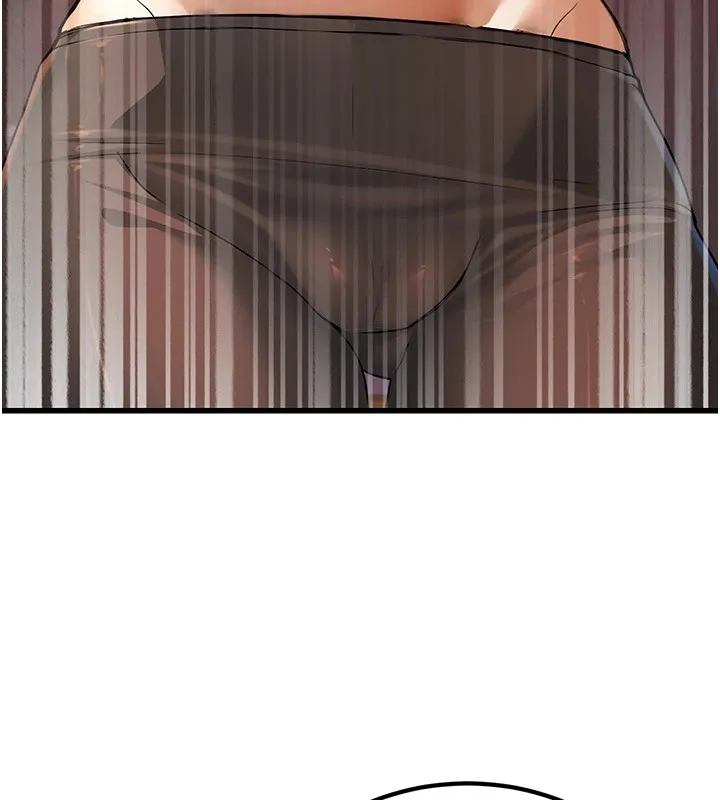 公务员的桃色副业 Preview