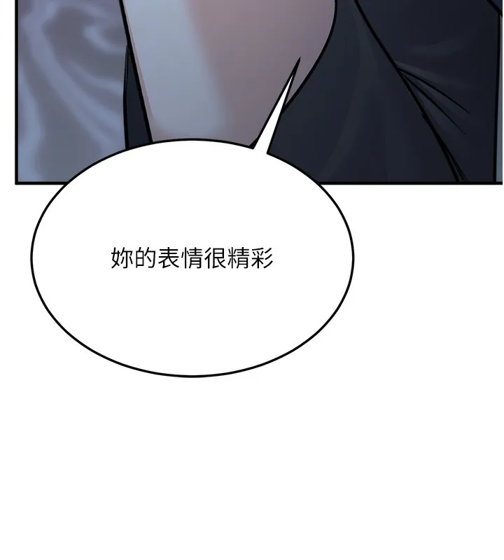 公务员的桃色副业 第3话-情色军人角色扮演