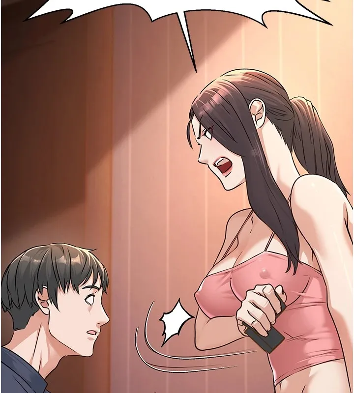 公务员的桃色副业 Preview