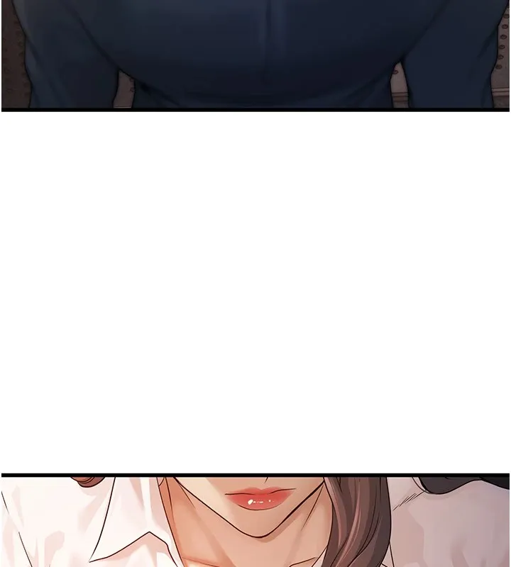 公务员的桃色副业 Preview
