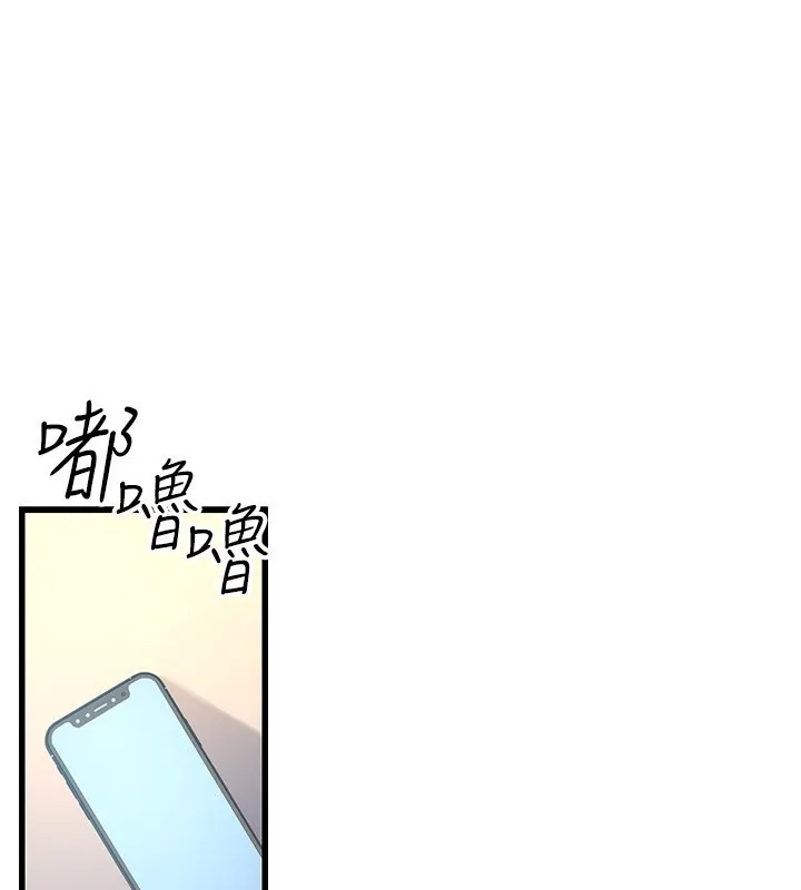 公务员的桃色副业 第3话-情色军人角色扮演