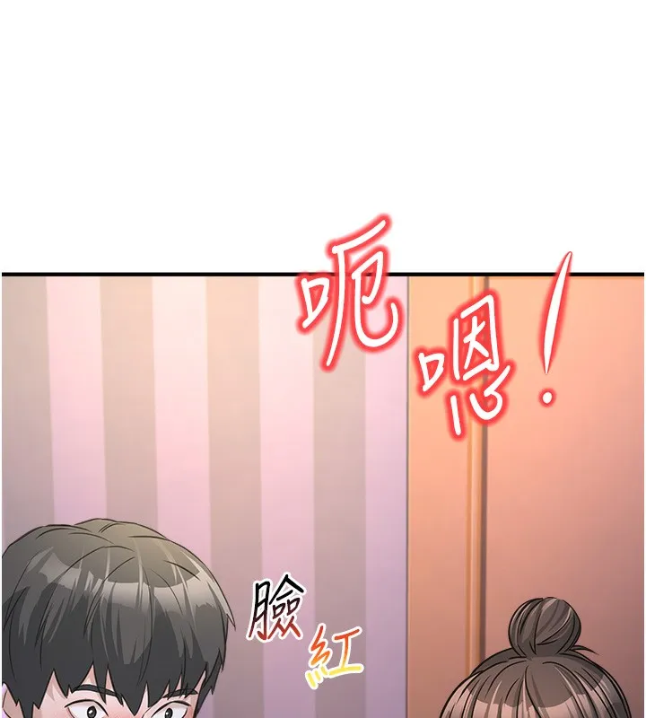 公务员的桃色副业 第3话-情色军人角色扮演