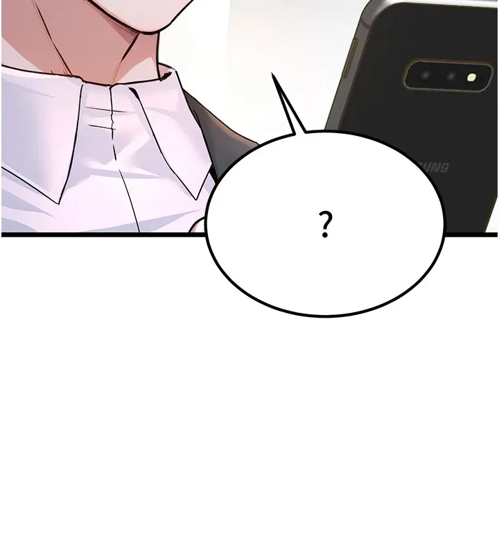 公务员的桃色副业 Preview