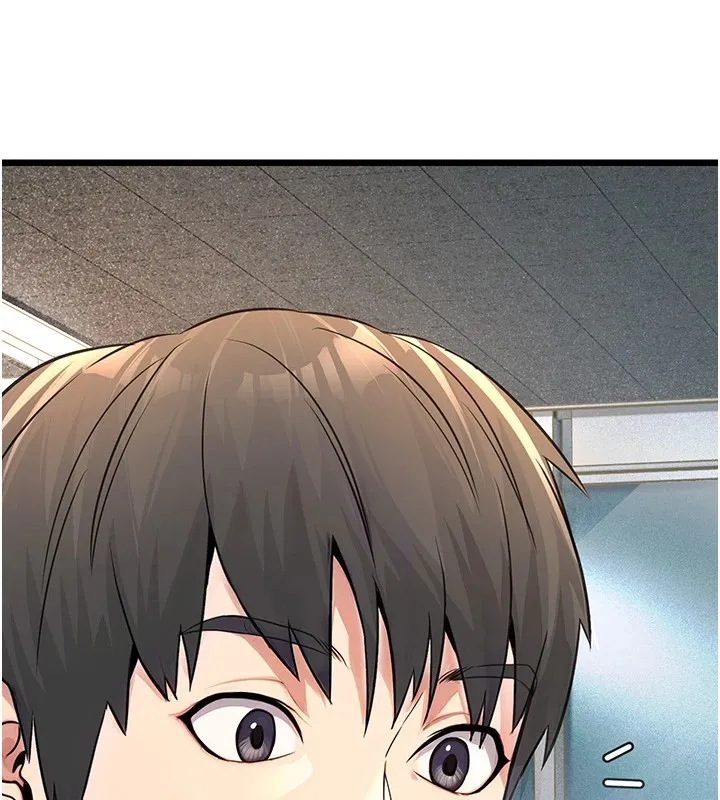 公务员的桃色副业 Preview