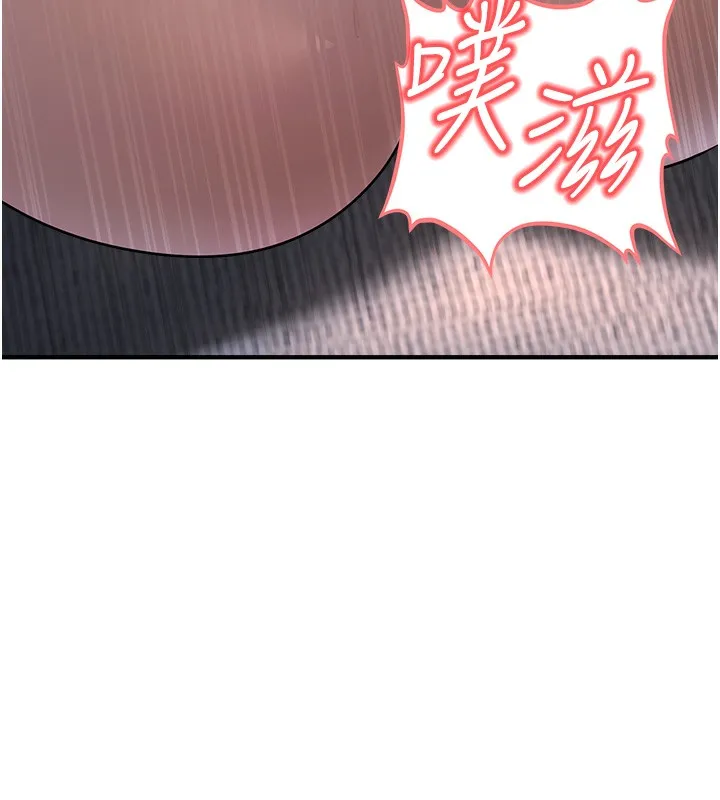 公务员的桃色副业 第3话-情色军人角色扮演
