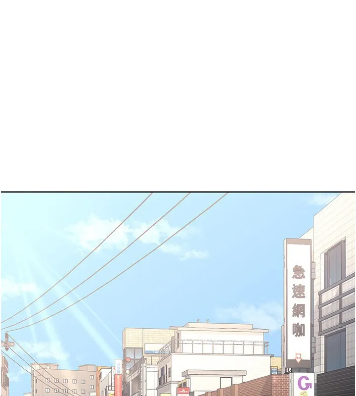 熟女计划书 第30话-生日就该吃奶油