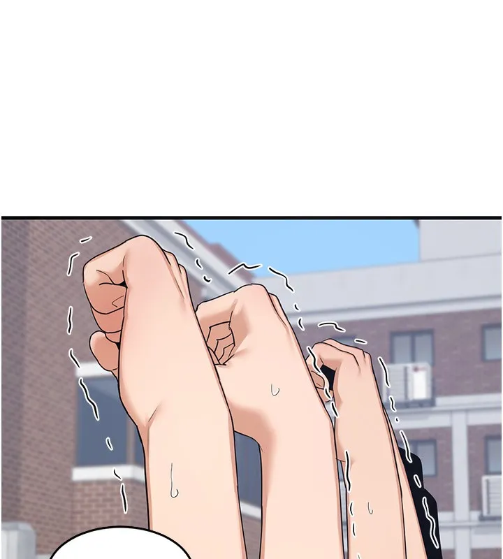 熟女计划书 第3话-好兄弟共享计划画开始