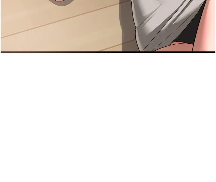 熟女计划书 第3话-好兄弟共享计划画开始
