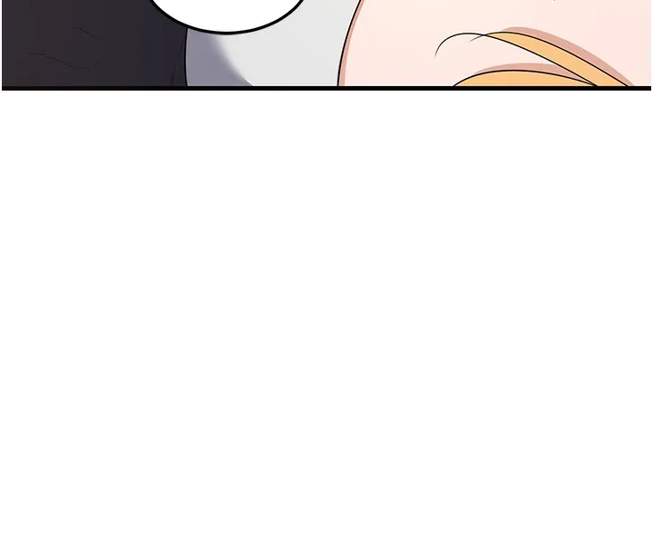 熟女计划书 第4话-淫师男女大解析