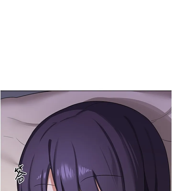 熟女计划书 第35话-稍微改变姐姐的小穴…