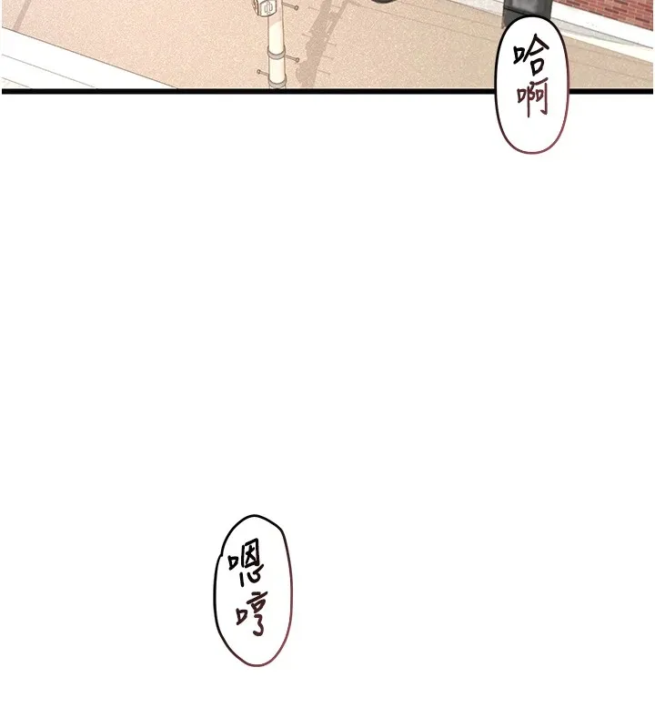 熟女计划书 第1话-觊觎兄弟的闷骚妈