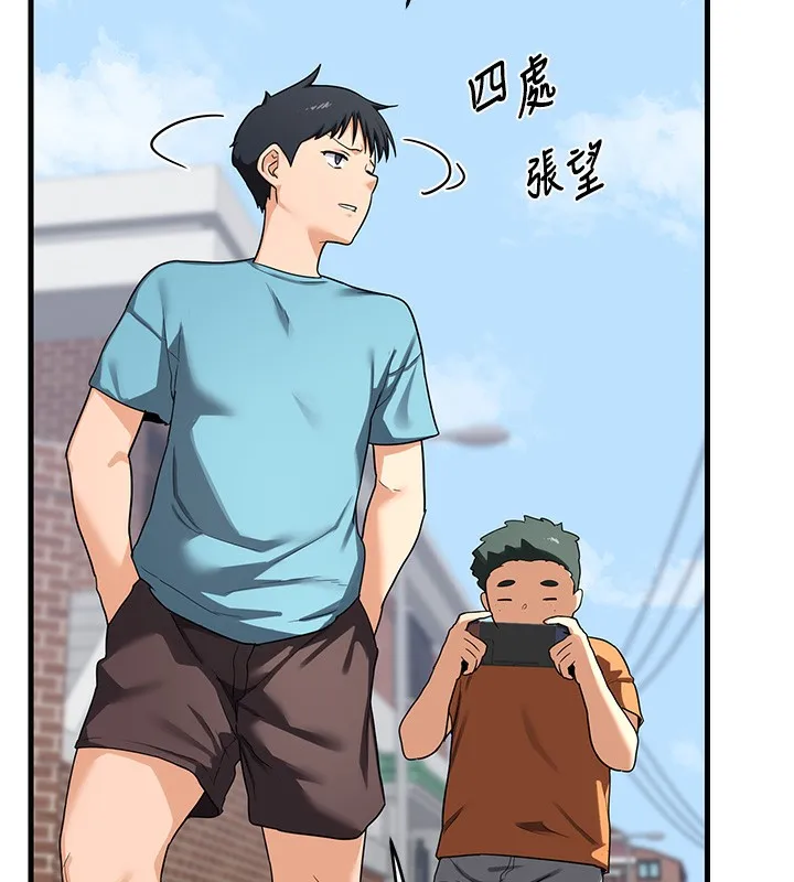 熟女计划书 第3话-好兄弟共享计划画开始