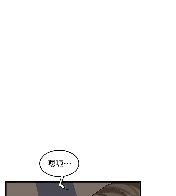 熟女计划书 第1话-觊觎兄弟的闷骚妈