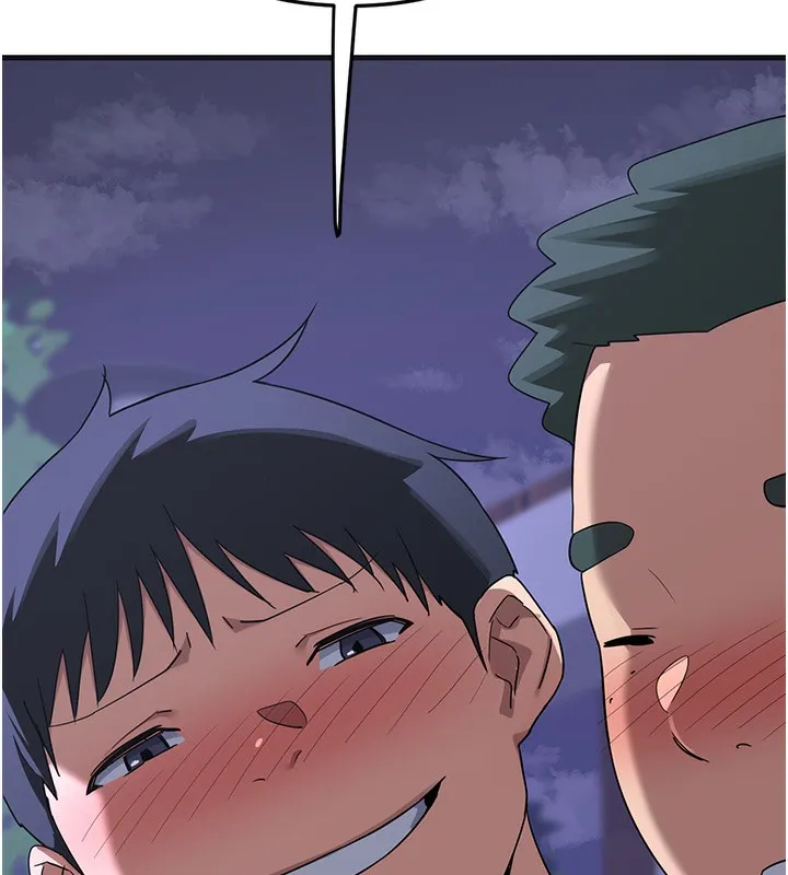 熟女计划书 第3话-好兄弟共享计划画开始
