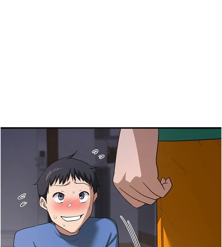 熟女计划书 第3话-好兄弟共享计划画开始