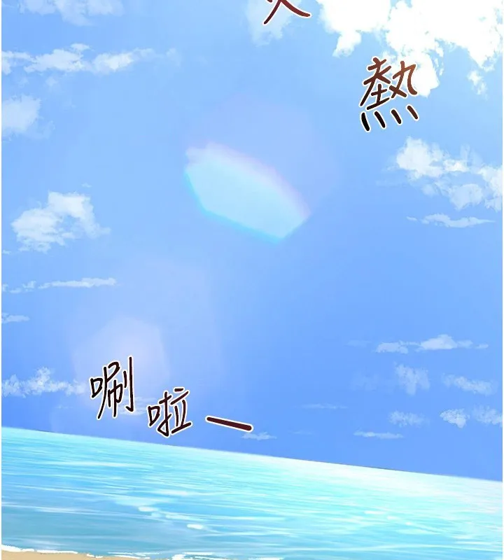 熟女计划书 第1话-觊觎兄弟的闷骚妈