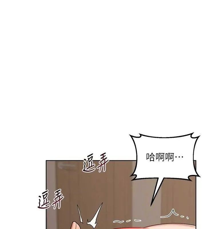 熟女计划书 第34话-儿子朋友的精液吃到饱