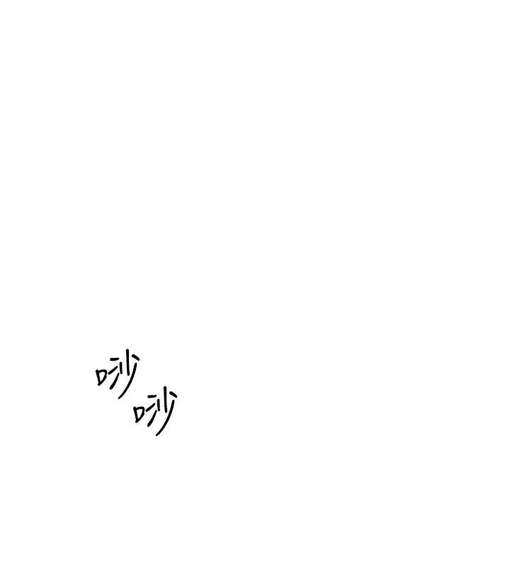 熟女计划书 第1话-觊觎兄弟的闷骚妈