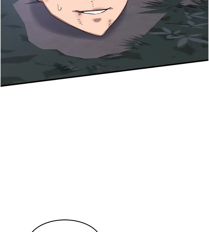 熟女计划书 第3话-好兄弟共享计划画开始