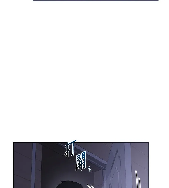 熟女计划书 第2话-夜半偷袭观察对象