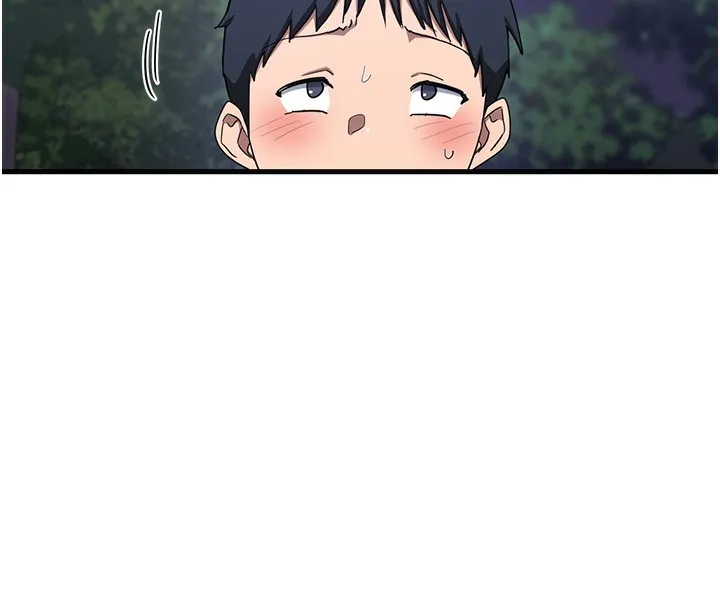 熟女计划书 第3话-好兄弟共享计划画开始