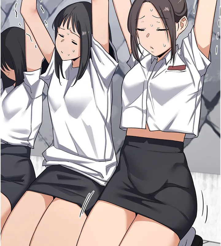 熟女计划书 第3话-好兄弟共享计划画开始
