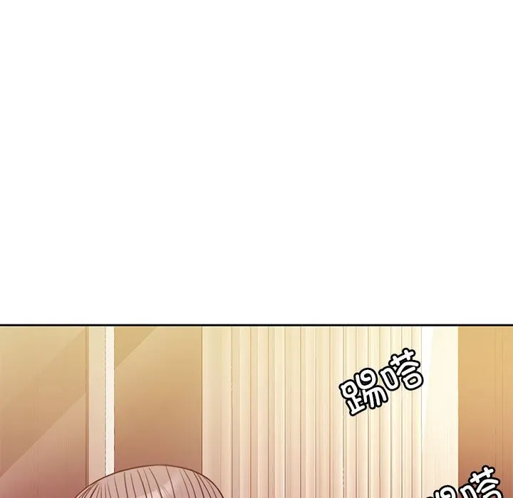 怀孕契约 第4话