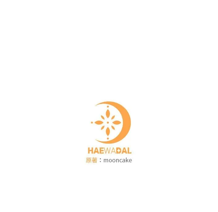 怀孕契约 第4话
