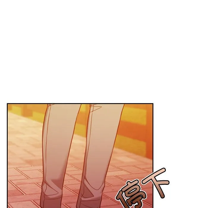 怀孕契约 第2话