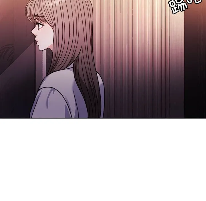 怀孕契约 第4话