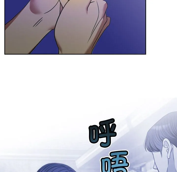 怀孕契约 第2话