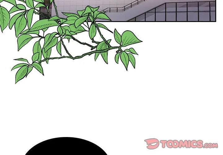 怀孕契约 第3话