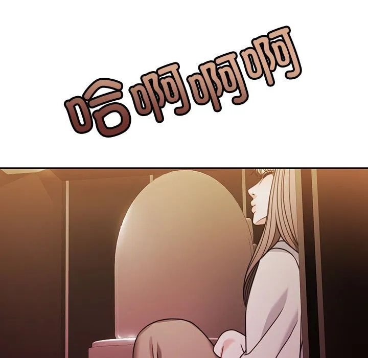 怀孕契约 第3话