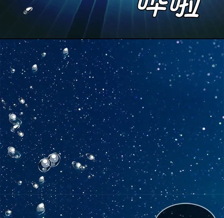 怀孕契约 第3话