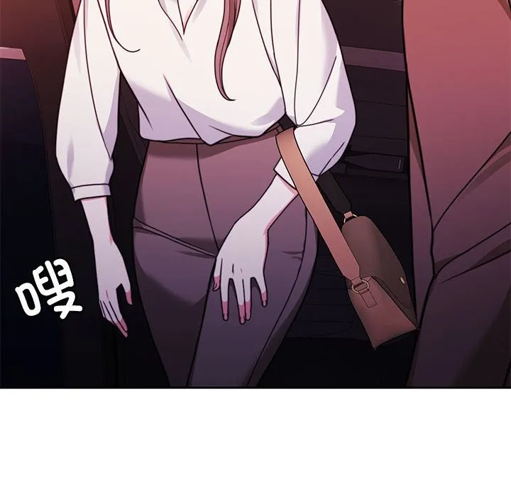 怀孕契约 第4话