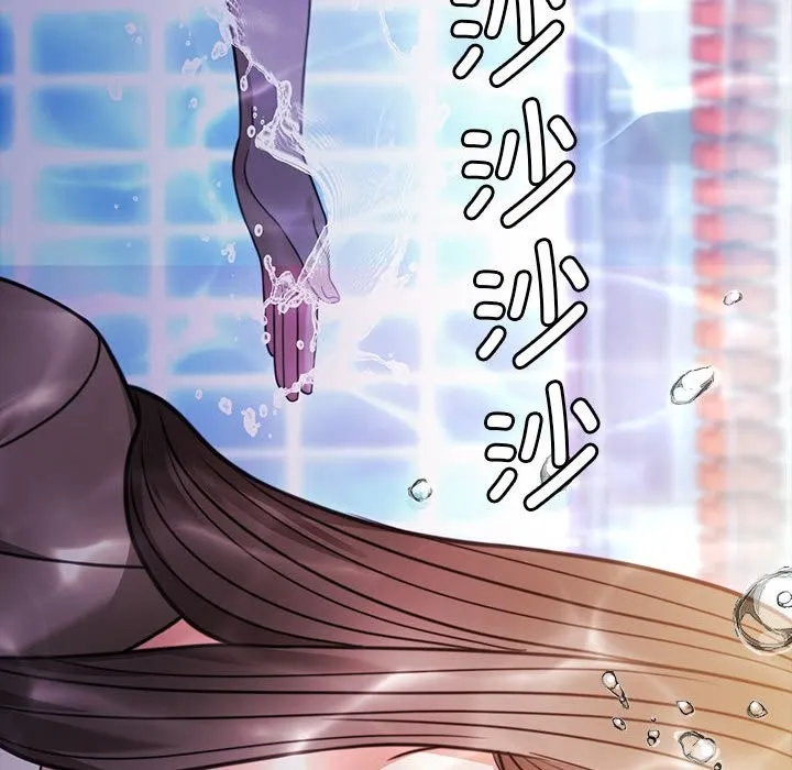 怀孕契约 第3话