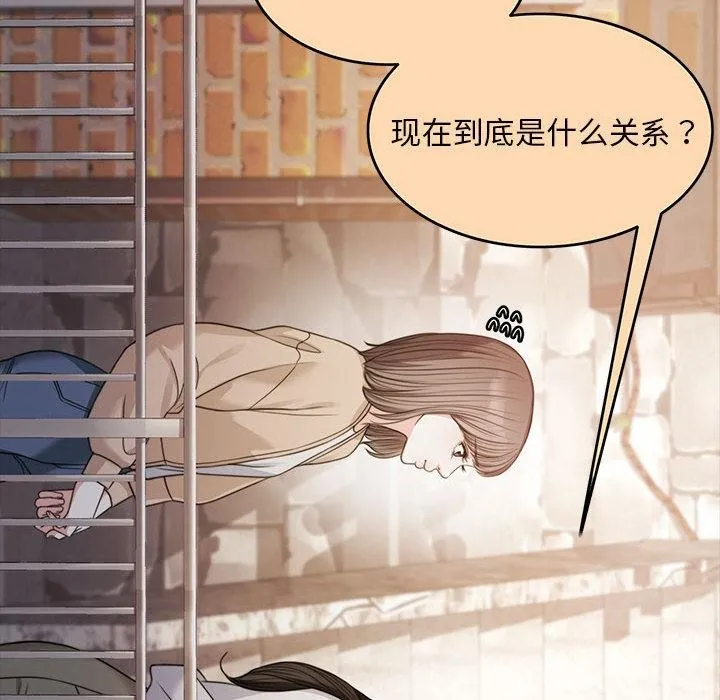 怀孕契约 第1话