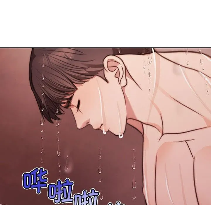 怀孕契约 第1话
