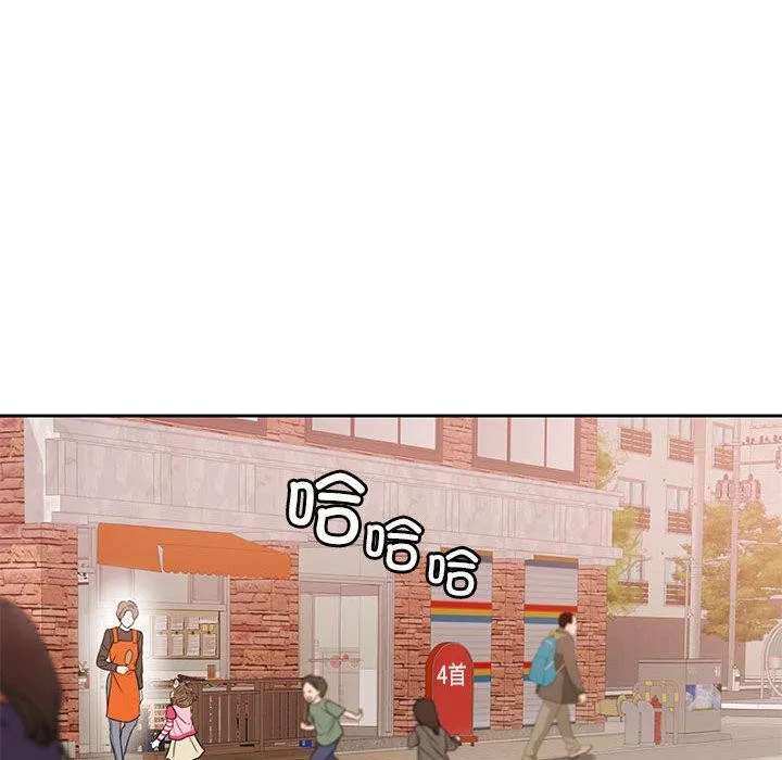 怀孕契约 第1话
