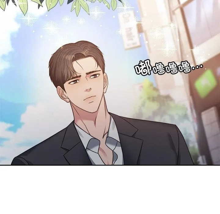 怀孕契约 第1话