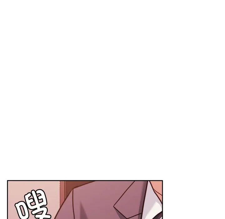 怀孕契约 第4话