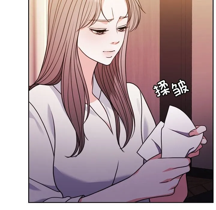 怀孕契约 第4话