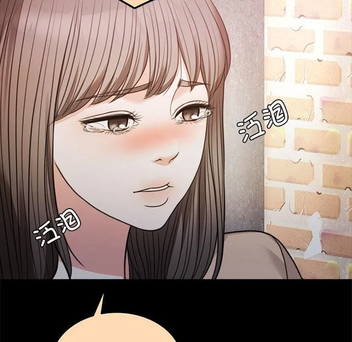 怀孕契约 第1话