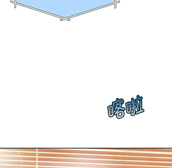 怀孕契约 第1话